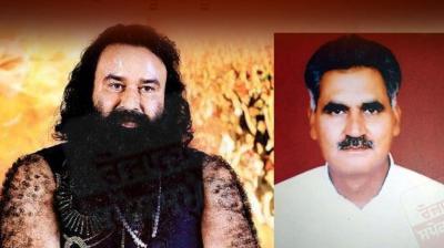 Ranjit Singh Murder Case 