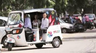 Mexico Auto Rickshaw