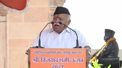 Mohan Bhagwat