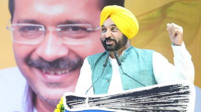CM Bhagwant Singh Mann 