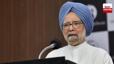 Manmohan Singh Memorial