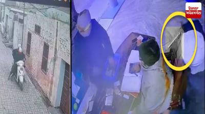 ਲੁਟੇਰਿਆਂ ਦੀ ਸੀਸੀਟੀਵੀ ਕੈਮਰੇ ’ਚ ਤਸਵੀਰ ਹੋਈ ਕੈਦ 