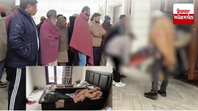 ਫ਼ਾਜ਼ਿਲਕਾ ‘ਚ ਬਜ਼ੁਰਗ ਮਹਿਲਾ ਦਾ ਕਤਲ