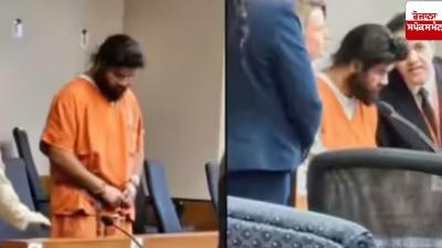 Next hearing in California road accident case on November 4