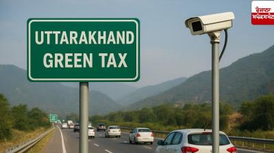 Now travelling in Uttarakhand has become expensive.