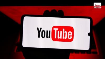 ਆਸਟਰੇਲੀਆ ਨੇ 16 ਸਾਲ ਤੋਂ ਘੱਟ ਉਮਰ ਦੇ ਬੱਚਿਆਂ ਦੇ ਯੂਟਿਊਬ ਅਕਾਊਂਟ 'ਤੇ ਲਗਾਈ ਪਾਬੰਦੀ 