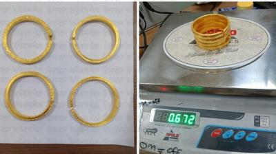 Punjab News: Gold worth Rs 50 lakh seized from a passenger from Milan at Amritsar airport