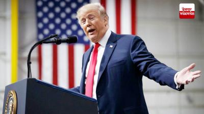 America: Trump administration cancels permits of 9 lakh immigrants