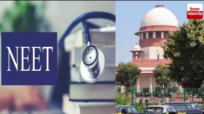 NEET UG 2024