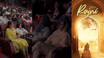 Film Bibi Rajni Teaser release