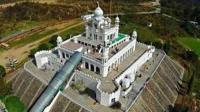Gurdwara Sri Parivar Vichhora Sahib 