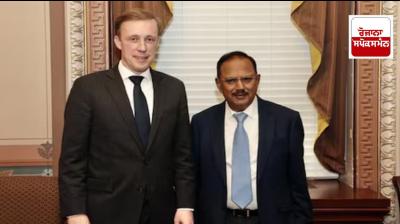 US National Security Advisor Sullivan to visit India tomorrow