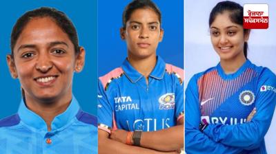 Harmanpreet Kaur, Amanjot Kaur and Harleen Kaur will be given a cash prize of Rs 1.5 crore each by the Punjab Government.