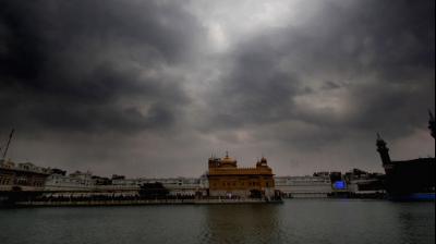 Punjab Weather Update News in punjabi 