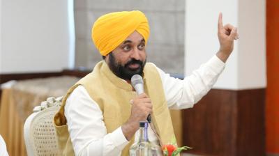 Aam Aadmi Party workers of Punjab will hold a protest in Mohali News