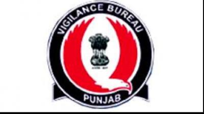 Vigilance Bureau 