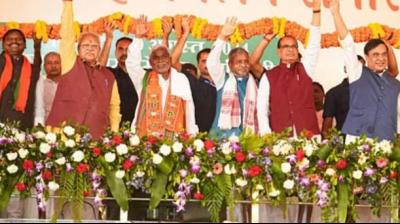 Champai Soren joined BJP