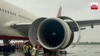 Air India flight makes emergency landing in Kolkata news in punjabi