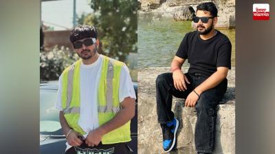 Two youths Romi and Vishal dead in America Haryana News