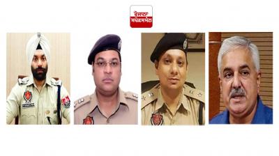 Punjab Government Promotes 5 IPS Officers to the Post of DIG News