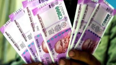 Financial changes implement from 1st july