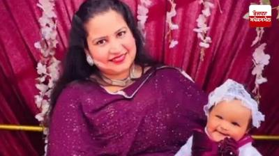 The crane crushed the mother and daughter, the deceased was returning to her in-laws after celebrating Bhai Duj