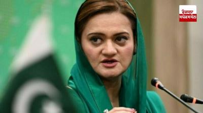 AQI crosses 1000 in Pakistan, primary schools closed for week due to rising pollution