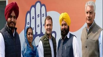 Sher Singh Ghubaya join Congress