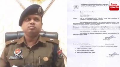 Action taken on child abuse case in Patiala, Punjab Child Rights Commission takes notice of the case