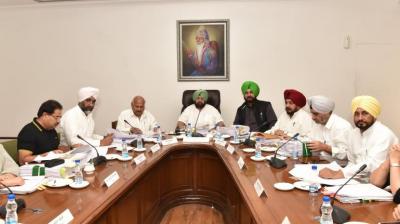 ਕੈਬਨਿਟ ਮੀਟਿੰਗ