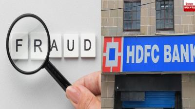 Son gets Rs 17.93 lakhs from insurance Sangrur News