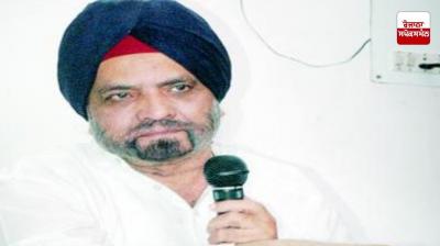 Sardar Joginder Singh