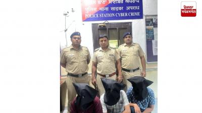 Chandigarh Police arrests three persons in online fraud case