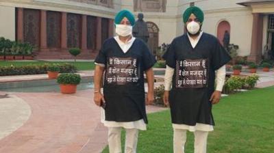 Gurjeet Singh Aujla and Jasbir Singh Dimpla