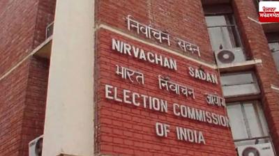 Election Commission of India publishes draft voter lists in Bengal