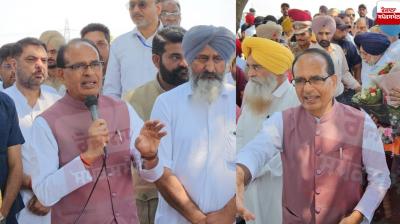 Shivraj Singh Chouhan Punjab Visit News in punjabi  