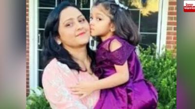 Franklin mother dies in same crash that killed her daughter America Accident News