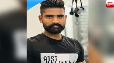 A young man died due to electrocution while offering Nishan Sahib Jalandhar News