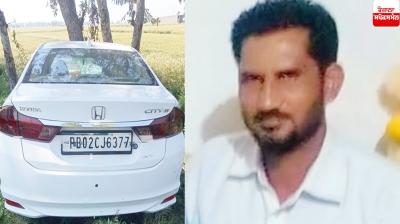 The death of father and son in Zira accident News