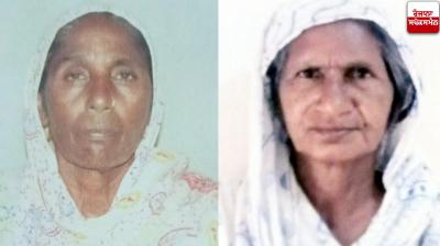 TarnTaran Accident News in punjabi 