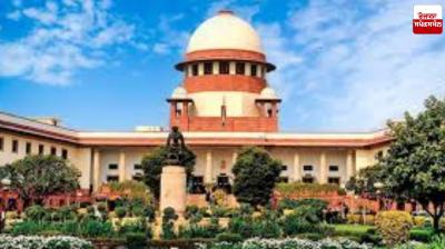 Supreme Court sends DPDP law to Constitution Bench