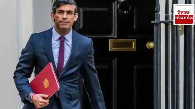 Academic journey of Rishi Sunak