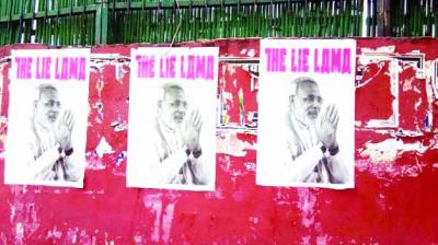 Narendra Modi Poster