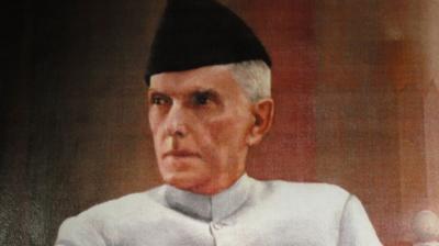 Mohammed Ali Jinnah