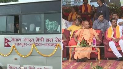yogi welcomes the bus