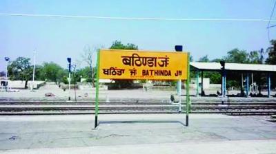 Bathinda