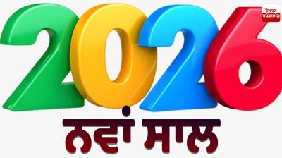 New Year 2026