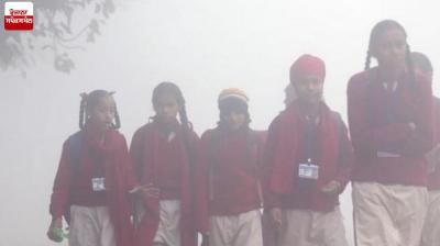 Punjab School Holidays News