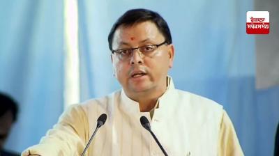 ਉਤਰਾਖੰਡ 'ਚ ਇੱਕ ਨਵੀਂ ਪਹਿਲਕਦਮੀ ਤਹਿਤ, ਜਲਦ ਸ਼ੁਰੂ ਹੋਵੇਗਾ 'ਆਪ੍ਰੇਸ਼ਨ ਕਾਲਨੇਮੀ'