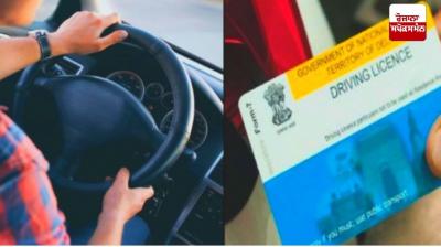 ਪਟਨਾ 'ਚ ਟਰੈਫ਼ਿਕ ਨਿਯਮਾਂ ਦੀ ਉਲੰਘਣਾ ਕਰਨ ਵਾਲੇ 578 ਡਰਾਈਵਰਾਂ ਦੇ ਲਾਇਸੈਂਸ ਮੁਅੱਤਲ 